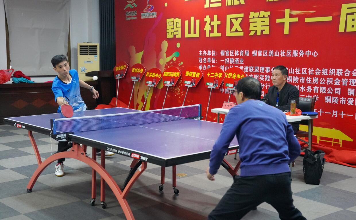 战术布置 战术布置