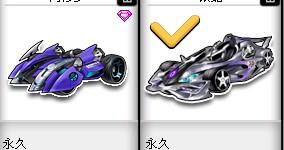 队合作的运 队合作的运