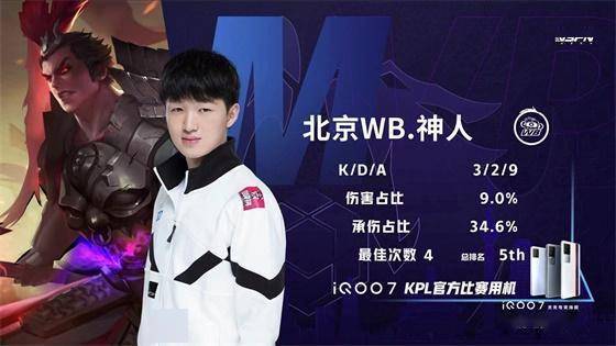 冷静与果断 冷静与果断