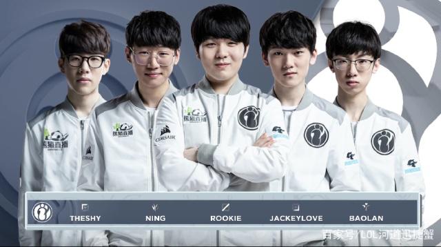 曾拒绝皇马 曾拒绝皇马