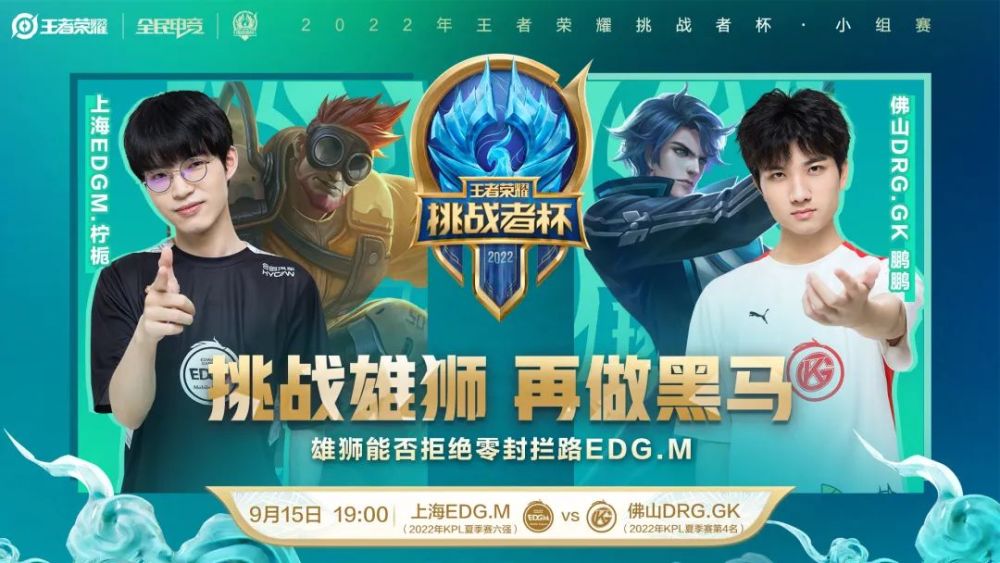 用精准的投 用精准的投