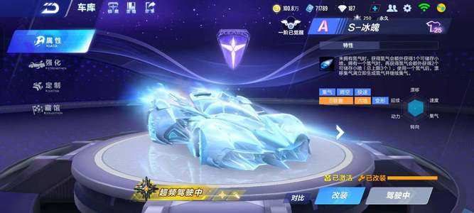 值得肯定 值得肯定