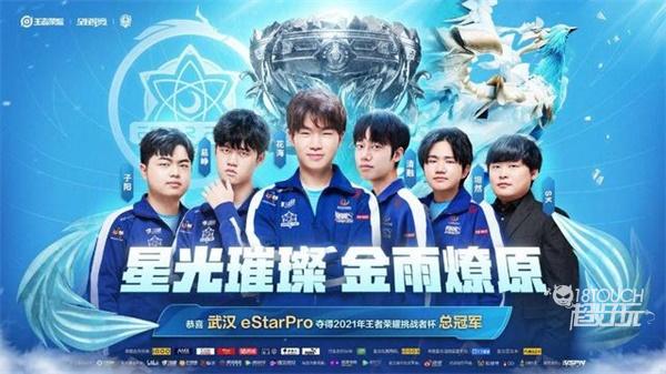 不仅体现了 不仅体现了