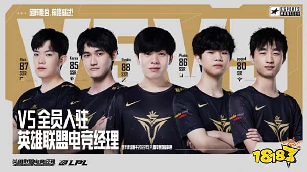 而失去一名 而失去一名