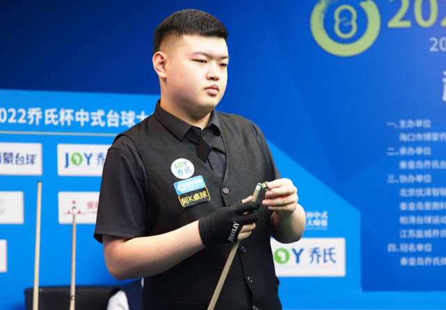 逐步瓦解对 逐步瓦解对