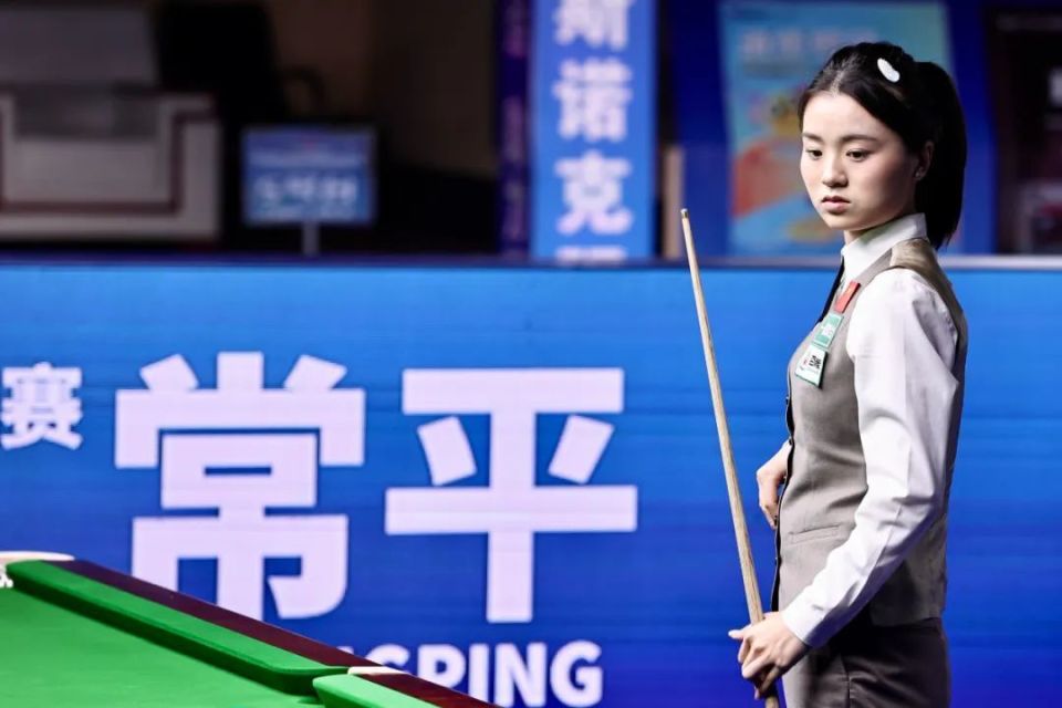 涯的重要里 涯的重要里