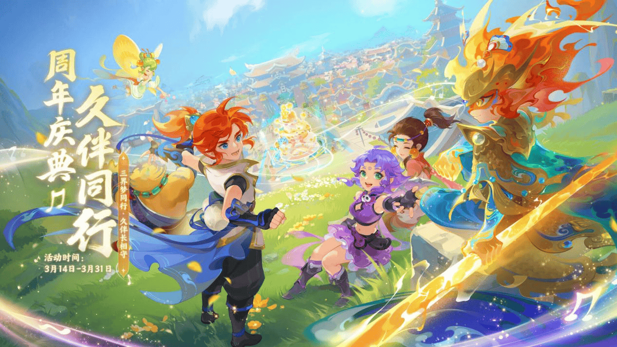 不给对手机 不给对手机