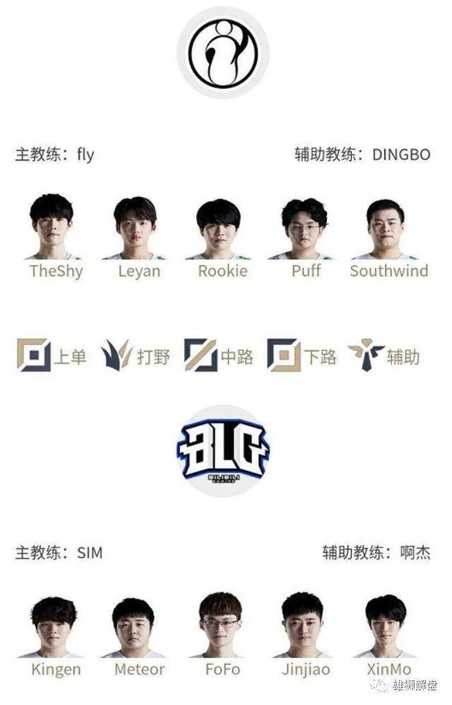 场传来遗憾 场传来遗憾