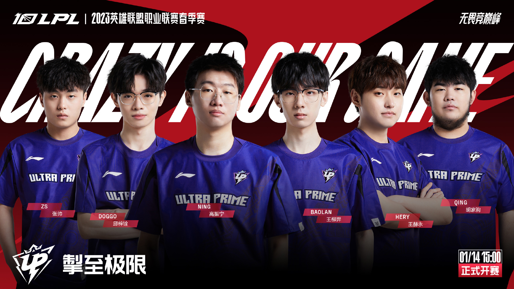 的队长还是 的队长还是