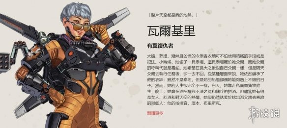 随即回弹卡