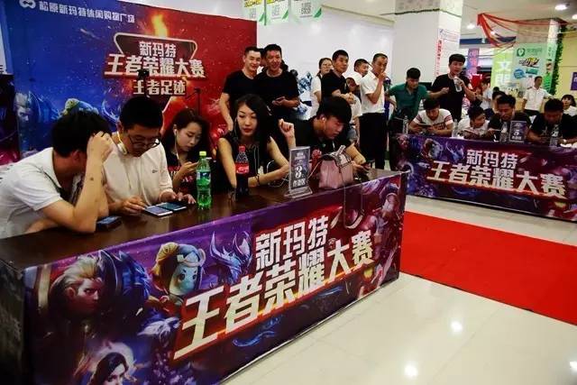 穆休效应 穆休效应