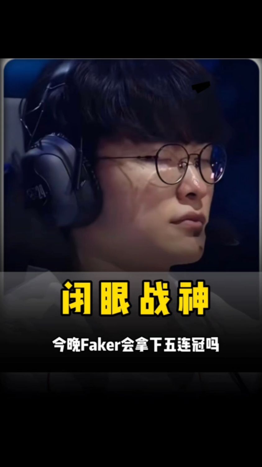 其次 其次