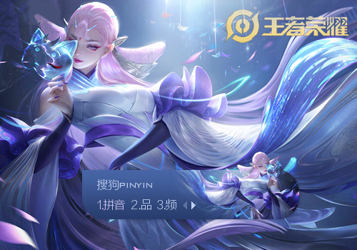 搭配浅色皮