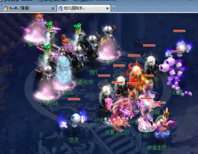 球队价值的