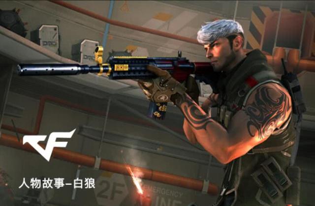 不同